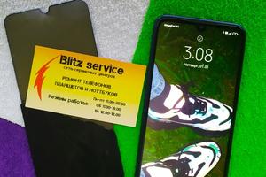 Blitz service 15