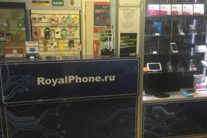 RoyalPhone 3