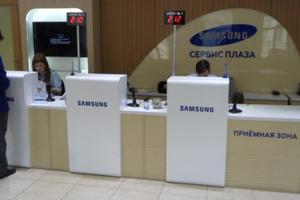 Samsung Сервис Плаза 6