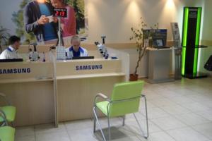 Samsung Сервис Плаза 7